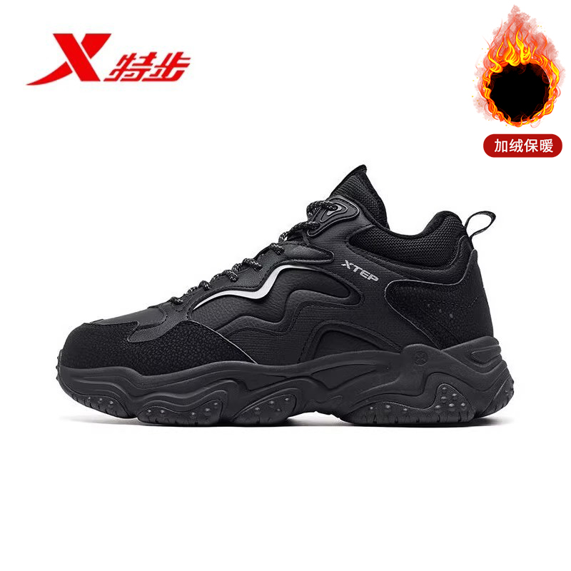 特步火山大棉鞋男鞋冬加绒