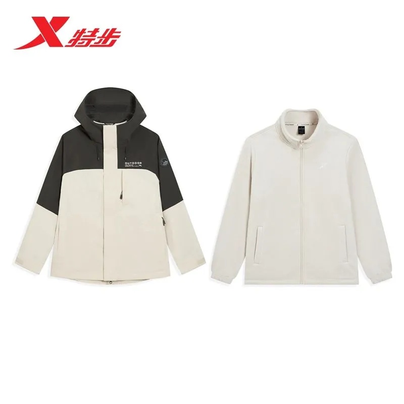 特步冲锋衣男款两件套连帽2025冬三合一梭织加绒外套9754272E0415