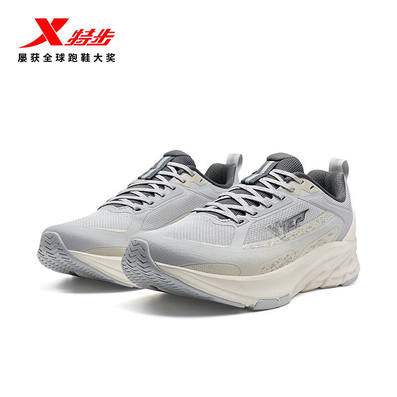 特步男鞋跑步鞋2025秋季新款网面透气防滑耐磨运动鞋975319110058