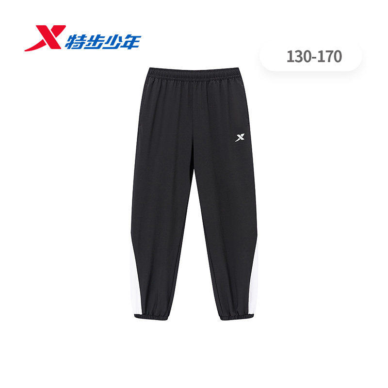 特步儿童女大童运动速干裤2026夏季薄款宽松休闲长裤674224664077