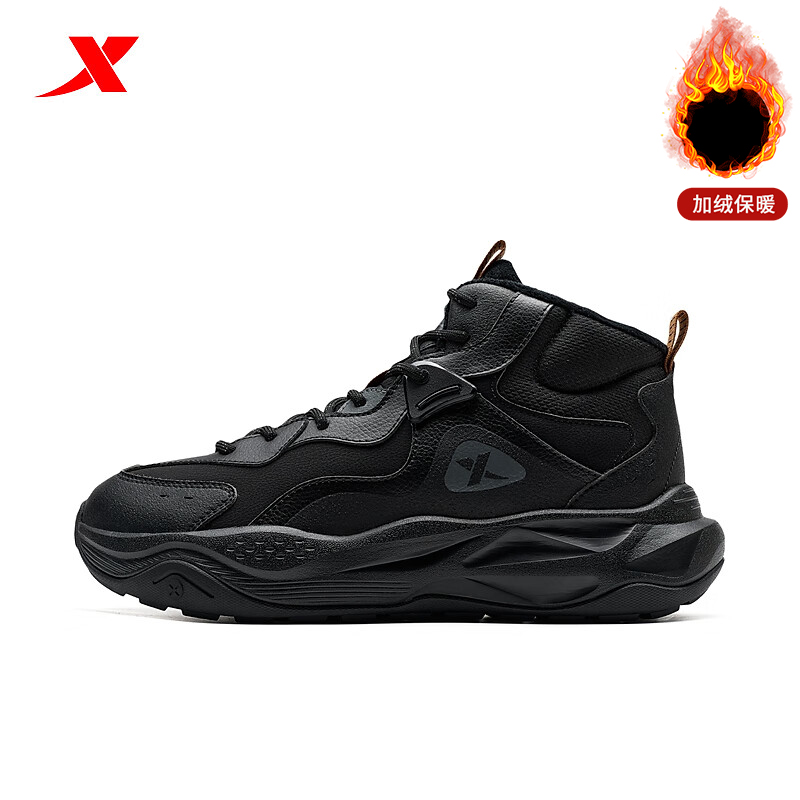 特步男大棉鞋户外鞋运动鞋高帮