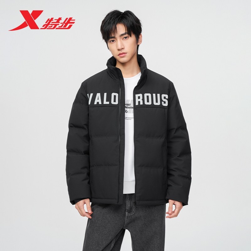 特步立领羽绒服男款2025冬季新款运动防风运动外套975429190200