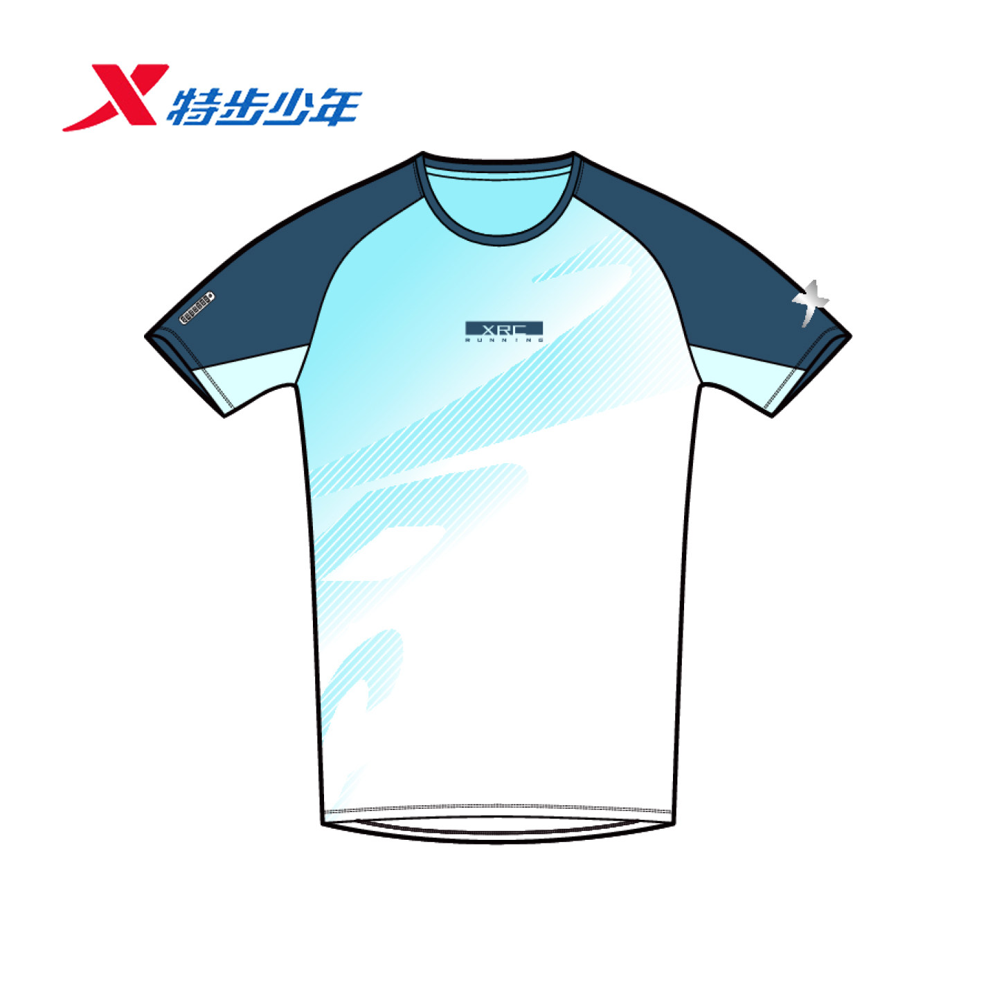 特步儿童男大童运动短袖T恤2026夏季薄款速干针织衫674225014217