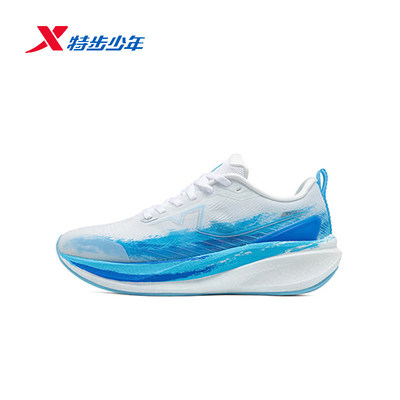 特步男大童360X2.0LITE跑步鞋2026春新款减震运动鞋674115114058