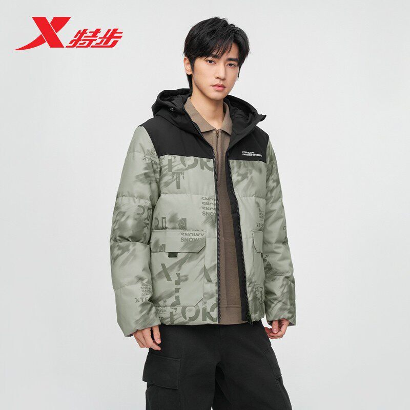 特步羽绒服男款正品冬季新款加厚保暖连帽运动外套975429190202