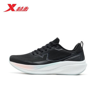 特步女鞋360X3.0 LITE跑步鞋2026夏款舒适减震运动鞋974218110006