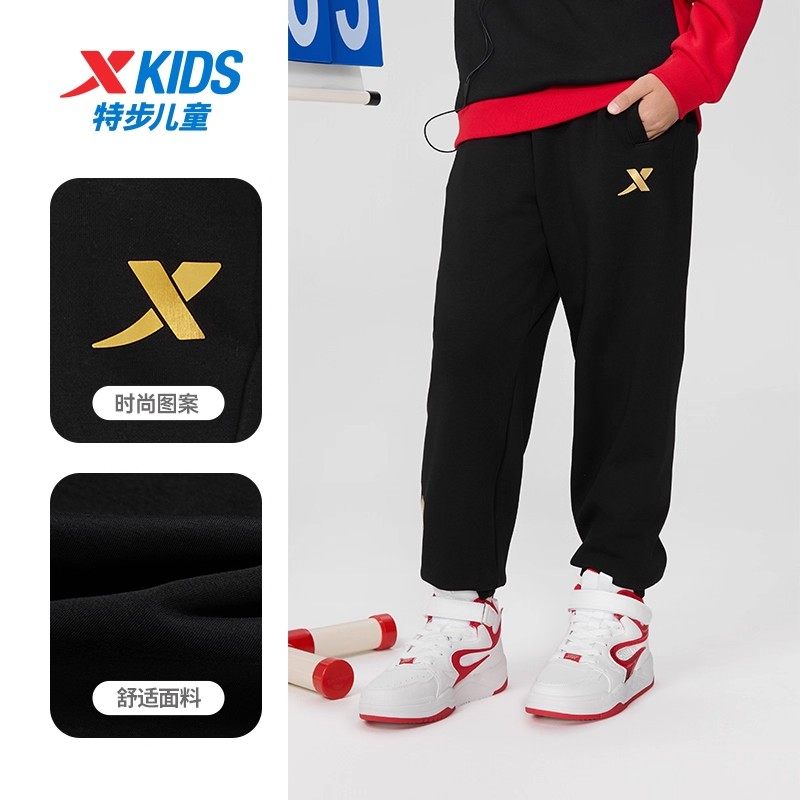 特步儿童男大童加绒束脚运动裤2025冬款CHINA休闲裤675425634074,童装/婴儿装/亲子装,裤子,淘宝优惠券,粉丝福利购,淘宝优惠卷