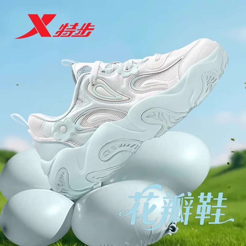 XTEP/特步花瓣轻便女鞋