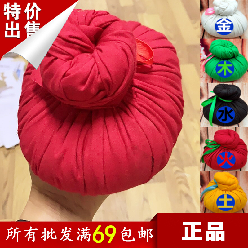 养生馆散拓金木水火土中医药拓大拓热敷包温灸草药按摩球艾草SPA