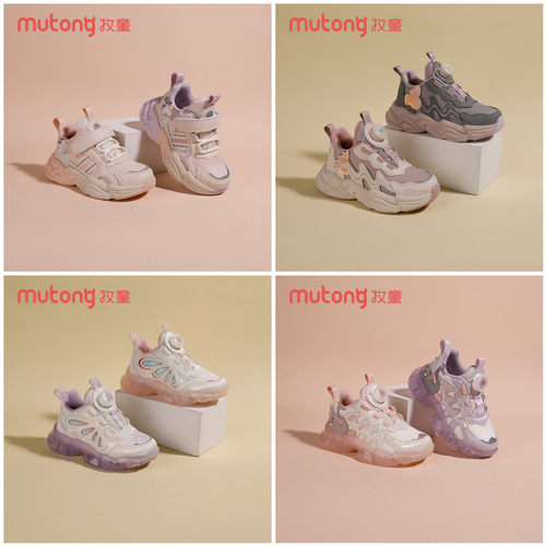 牧童童鞋冬季新款女童可爱韩版舒适皮面防水二棉加绒加厚运动棉鞋