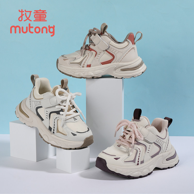 牧童童鞋秋季款男女款商场专柜同款全革面韩系半运动时尚休闲鞋