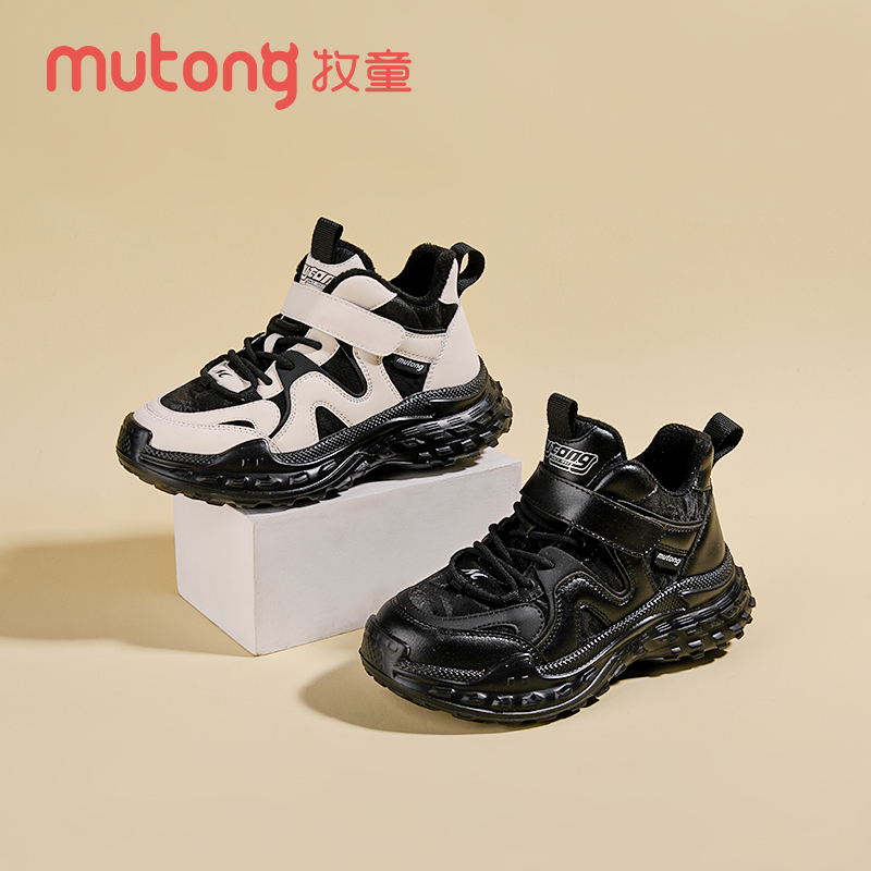 牧童童鞋冬季新款二棉加绒加厚皮面防水轮胎底时尚防滑运动棉鞋