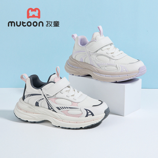 牧童童鞋春秋季新款女童皮面防水轻便防滑休闲老爹魔术贴运动鞋