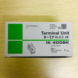 非MACK马克 连接器接线柱 IN400K接线端子排600V1P370A欧式 端子座