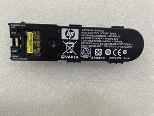 全新2023HP 460499 P212 P411 462969 001 P410 B21 462976