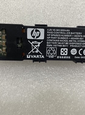 全新2024 HP 462976-001 460499-001 P410, P411,P212 462969-B21