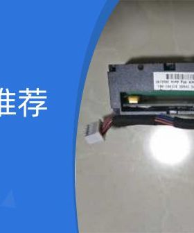 2025年HP Gen9电池815983-001 871264-001 750450-001 878643-001