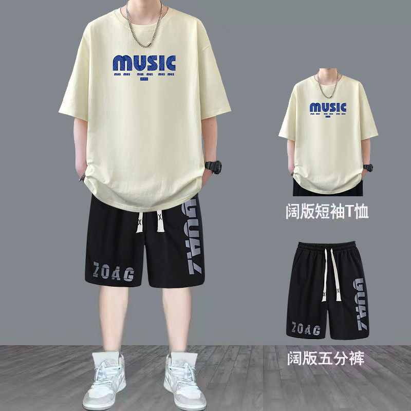 青少年短袖t恤男2026新款夏季纯棉半袖体恤衫上衣服休闲运动套装