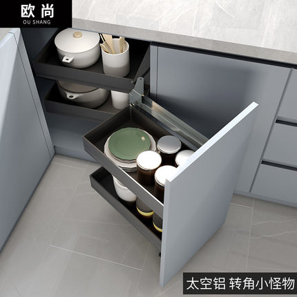 厨房橱柜转角拐角拉篮旋转小怪物双层小怪兽抽屉式铝不锈钢阻尼小