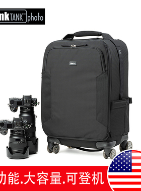 新品thinkTANK创意坦克515专业摄影拉杆箱数码单反摄影器材滚轮