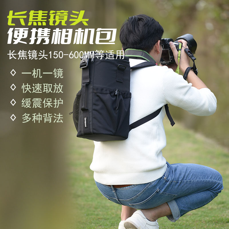 yeud双肩斜跨手提镜头筒相机包