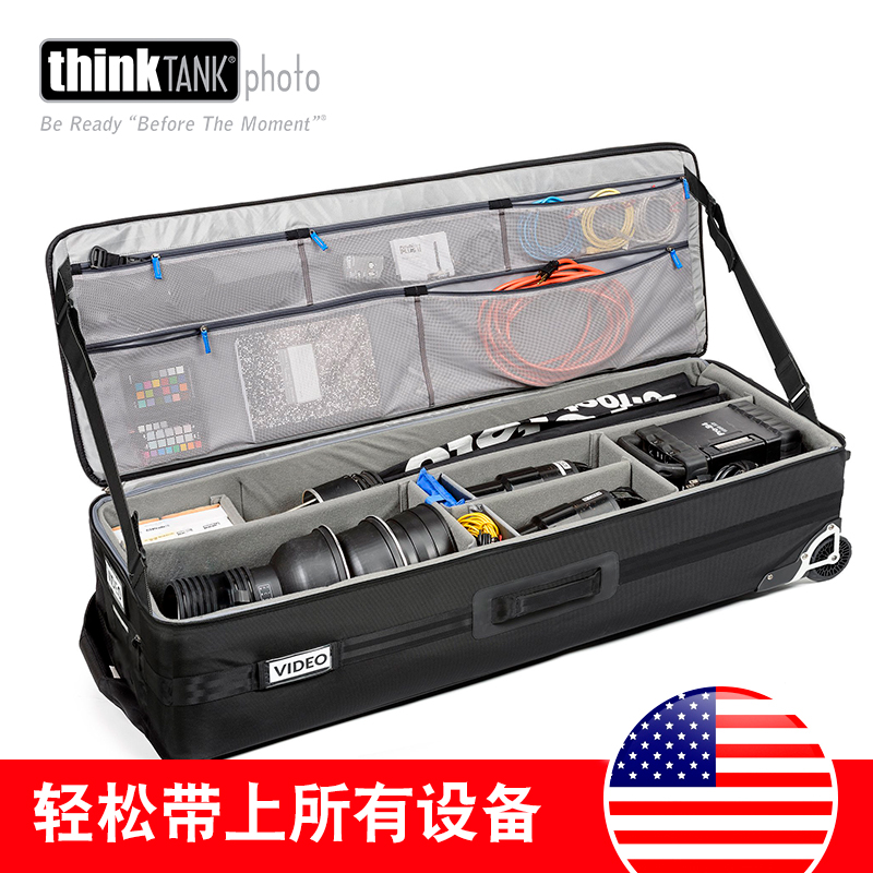 thinkTANK创意坦克30/40/50寸大型摄影拉杆箱灯具镜头灯架滚轮箱