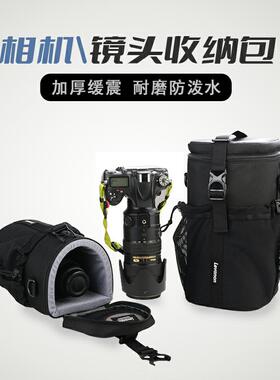 多功能相机镜头筒适用单反佳能5D4尼康D800长焦70-200收纳腰包