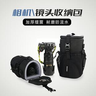 多功能相机镜头筒适用单反佳能5D4尼康D800长焦70-200收纳腰包