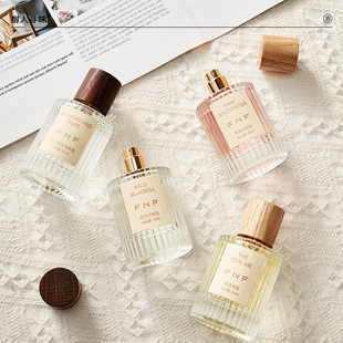 50ml 真我无人区玫瑰邂逅蓝风铃香水耐人寻味持久淡香清新自然正装