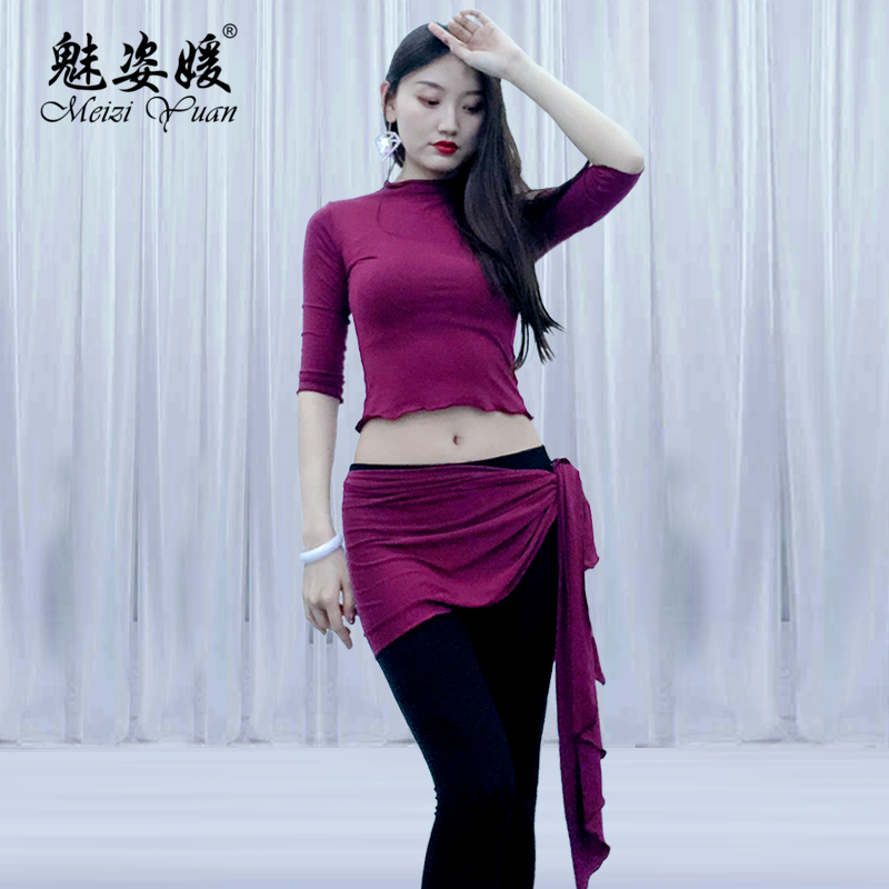 魅姿媛肚皮舞练功服棉东方舞蹈
