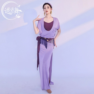 迷迭舞原创新款肚皮舞袍子练功服套装baladi民俗表演服装shaabi