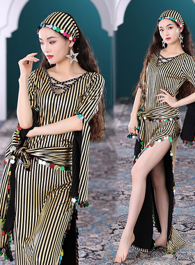 肚皮舞烫金亮片袍baladi民俗2024新款saidi藤杖舞东方舞舞蹈团服