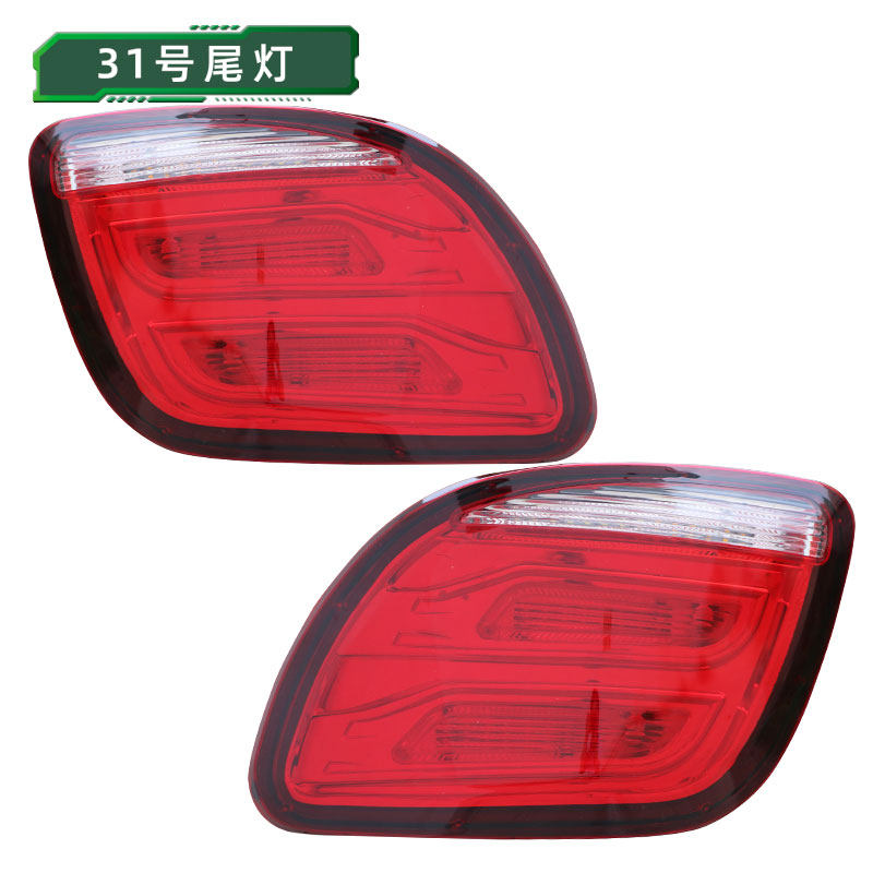 后尾灯电动三轮车四轮车棚车篷车12vLED后尾灯刹车灯转向灯后尾灯