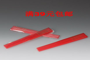 春节清明用品供品供具筷子租料筷子红筷子3对1.8潮汕习俗 满39 包邮
