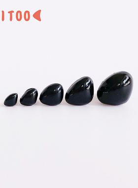 刺头儿羊毛毡戳戳乐手工diy 配件零件 黑色螺纹腿三角鼻 玻璃鼻子