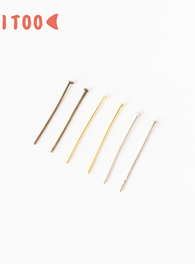 刺栗栗workshop羊毛毡戳戳乐 手工diy T字针 T字针 材料配件 零件