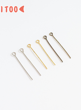 刺栗栗workshop羊毛毡戳戳乐 手工diy  材料配件零件T字针9九字针