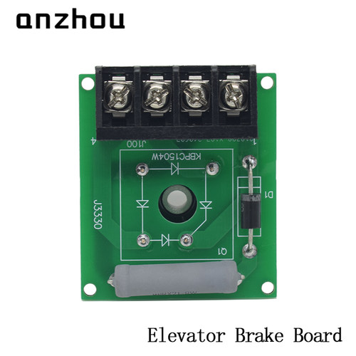 OTIS奥的斯电梯应急自动疏解装置接线板BreakOutput-01