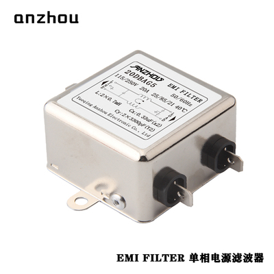 ANZHOU安州EMI FILTER电源滤波器20DBAG5/20VB6/20DBAS5