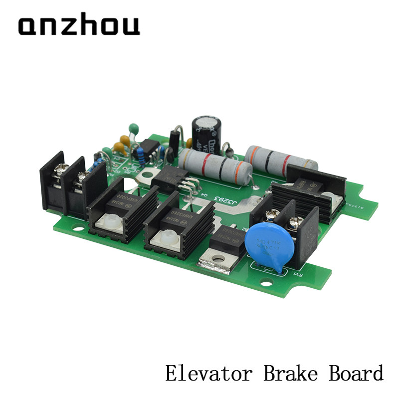 电梯配件BRAKE-V35蓝光制动器抱闸板DZE-14E,五金/工具,电梯配件,淘宝优惠券,粉丝福利购,淘宝优惠卷