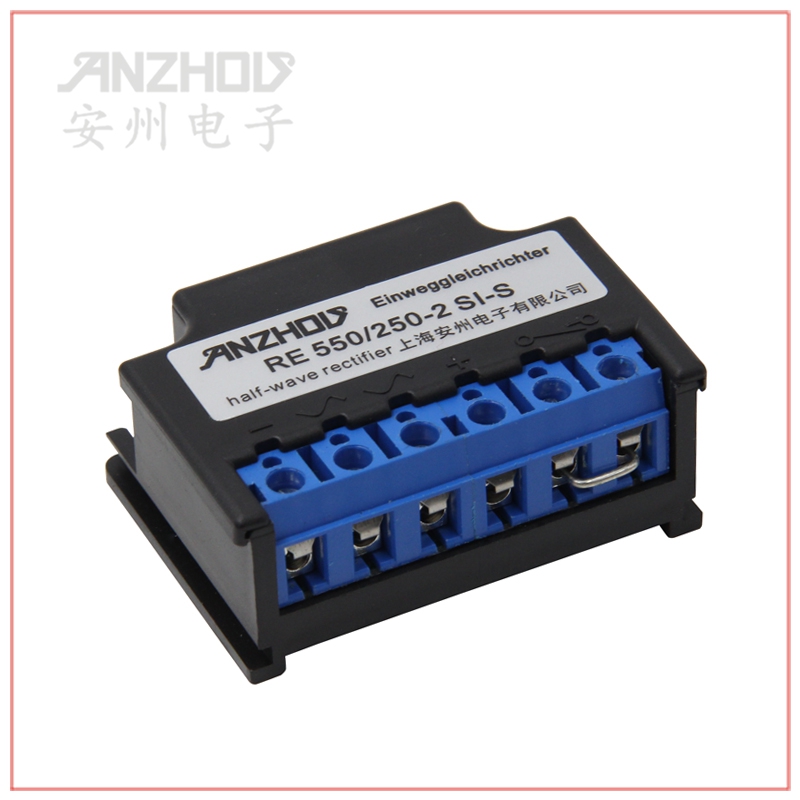 整流器RE550/250-2SI-S行车抱闸整流装置Einweggleichrichter