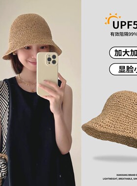草帽女款镂空透气草编渔夫帽显脸小夏季海边沙滩出游防晒遮阳盆帽