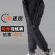 男女款 东北零下40度户外骑行裤 防风速脱加厚高腰护膝裤 羽绒裤 冬季