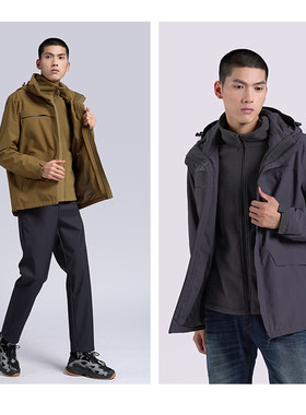 图途户外男女套绒冲锋衣可拆卸防风防水外套SSAWJ910191/920191