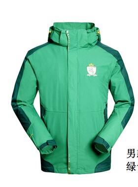 图途户外STONEHAM男款三合一套绒冲锋衣保暖防寒登山MST1409清仓