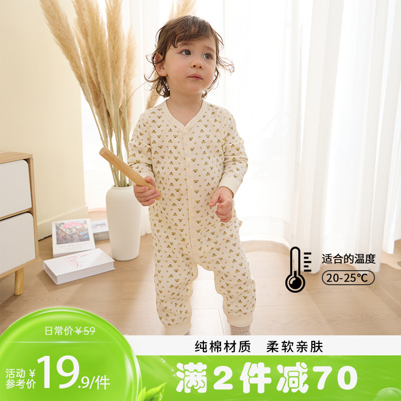 新生儿宝宝纯棉连体衣婴儿睡衣哈衣爬服家居服内穿打底备产男女童