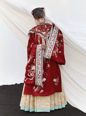 【出租】十三余小豆蔻繁花有期立领长袄汉婚汉服婚服明制敬酒服