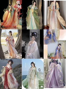 出租正版飘逸古风女款汉服租借中式古装租赁唐朝团体服伴娘服