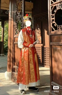 出租惜物国风诸事和也婚服明制汉服方领罩甲比甲贾宝玉cos