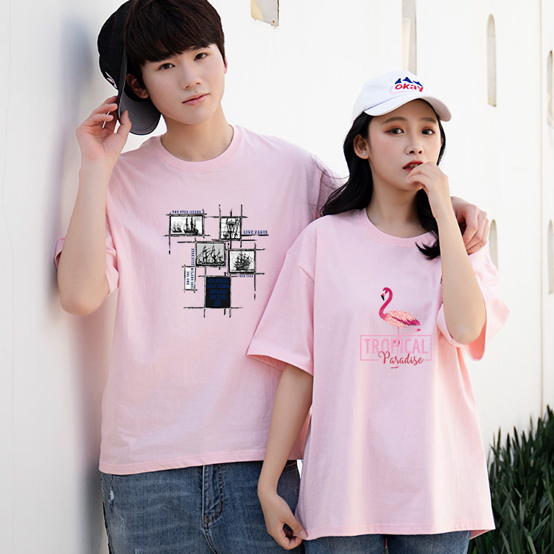 俞兆林2020夏季新款t恤女短袖情侣半袖全棉圆领打底衫男宽松韩版